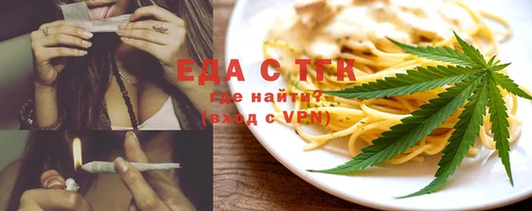 прущие грибы Майский