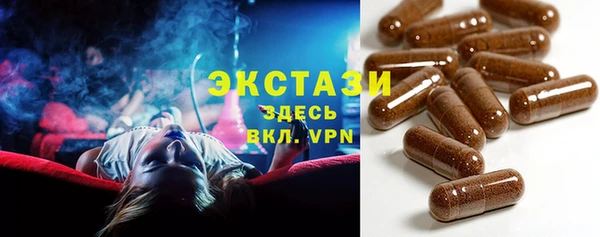 меф VHQ Медвежьегорск