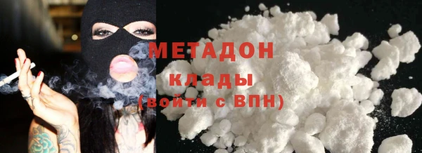 герыч Мегион