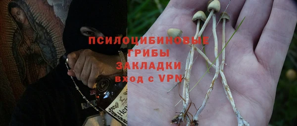 бутик Магадан