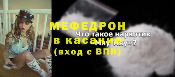 бутик Магадан