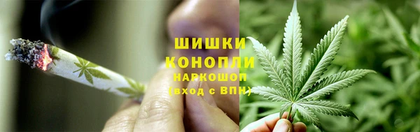 бутик Магадан