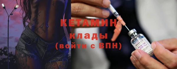 прущие грибы Майский