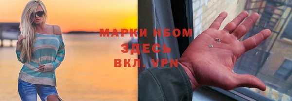 меф VHQ Медвежьегорск