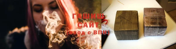 бутик Магадан