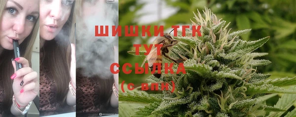 бутик Магадан