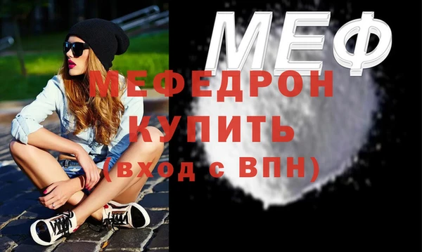 бутик Магадан