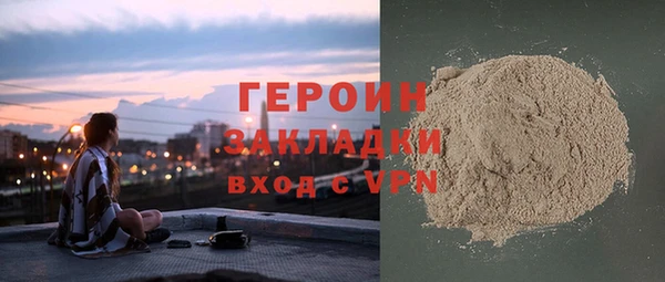 прущие грибы Майский