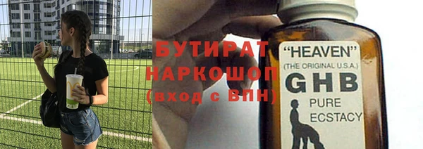 меф VHQ Медвежьегорск