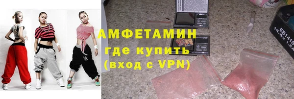 бутик Магадан