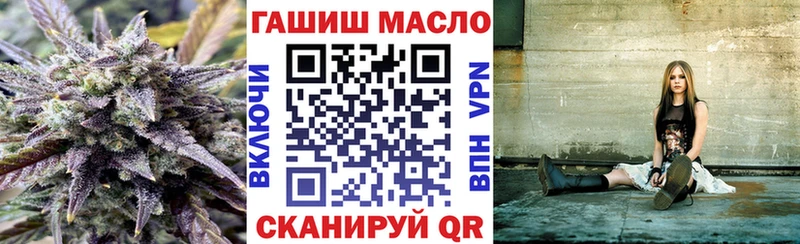 Купить где  Мценск  Дистиллят ТГК вейп с тгк 